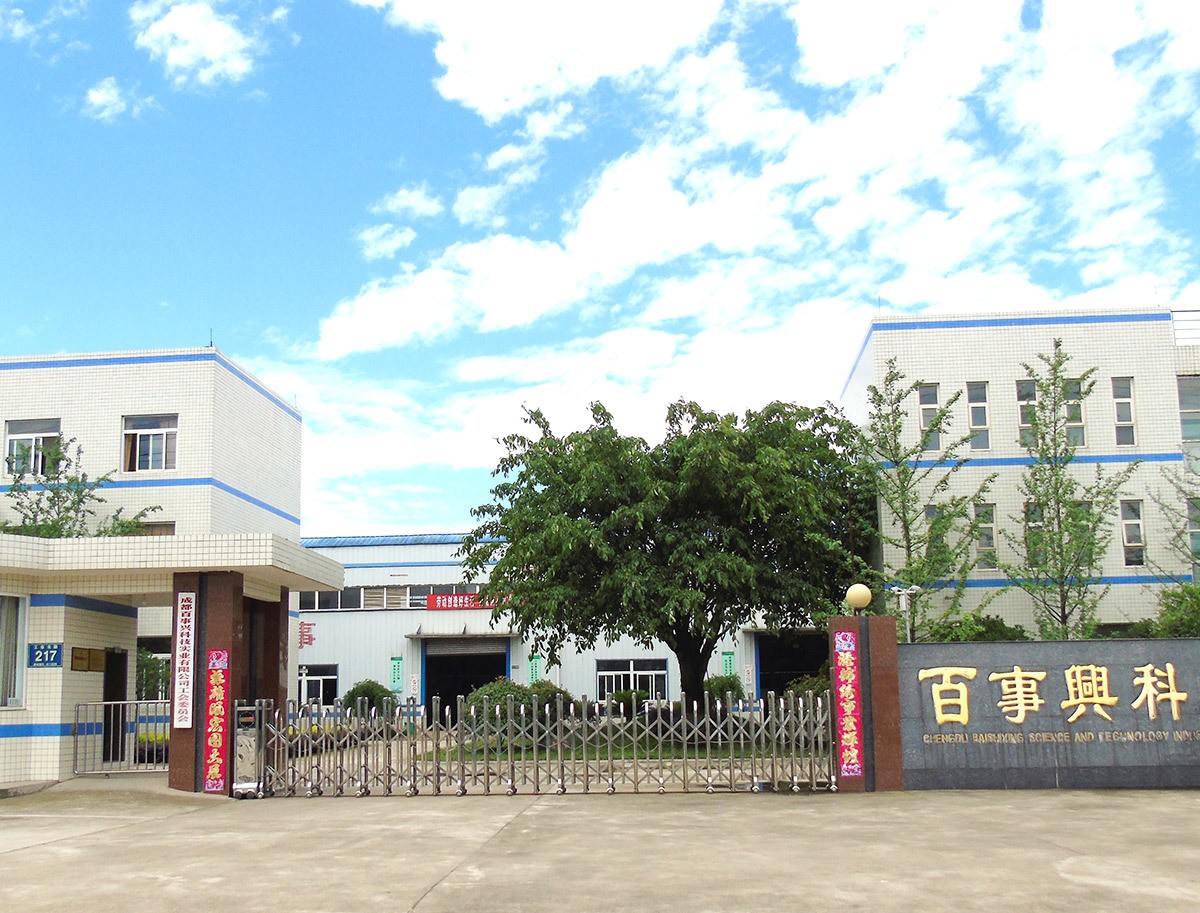 Chengdu Baishi Xing Technology Industry Co., Ltd